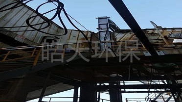 泰安新汶熱電